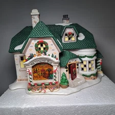 Village Collection St. Nicholas Square The Christmas Shop 1999