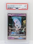 2017 Sun & Moon Shining Legends Secret Mewtwo GX 78/73 PSA 9 MINT  Pokemon *Tube