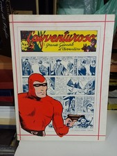  L'AVVENTUROSO VOL. I°- EDITRICE NERBINI 