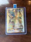 Dragonite EX (Full Art) 106/108