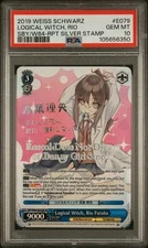 Weiss Schwarz GRADED Logical Witch Rio Futaba E079 Silver Stamp GM 10 PSA