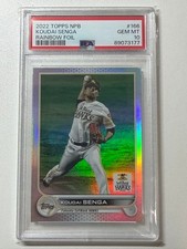 PSA10 2022 Topps NPB Koudai Senga 150 Serial Number