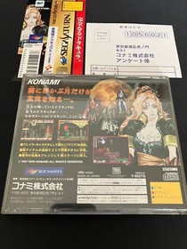 Castlevania Symphony of the Night Sega Saturn Japan Konami Akumajo Dracula X