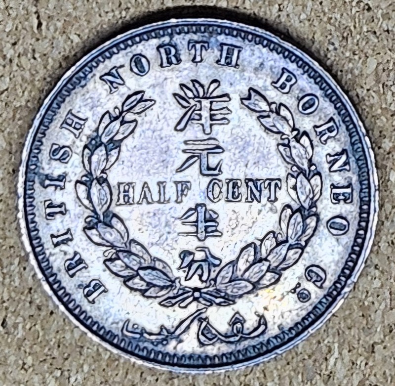 British North Borneo 1/2 Cent KM# 11891H L23