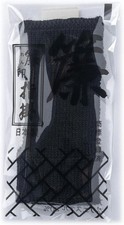 New Japanese Finger Yubikake Tsugaru shamisen Futozao / Black from Japan