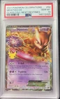 2021 POKEMON CELEBRATIONS MEWTWO EX 54/99 NEXT DESTINIES CLASSIC PSA 10