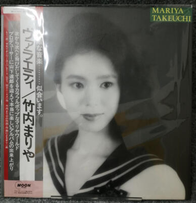 USED MARIYA TAKEUCHI 