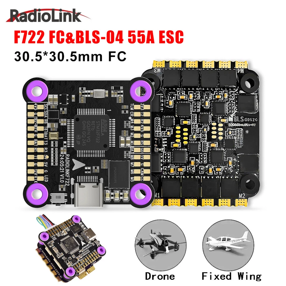 Radiolink F722 Flight Control 128MB Black Box 55A ESC For Flying-wing Helicopter - Image 2 of 4