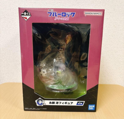 Ichiban Kuji Blue Lock Chain of Dreams Prize C Sae Itoshi Figur 5,9 Zoll Neu ...