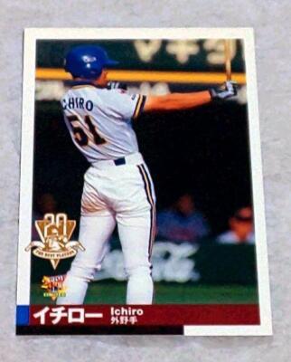 Ichiro Normal Card Century Best Nine 2000 One-of-a-kind Retro orix