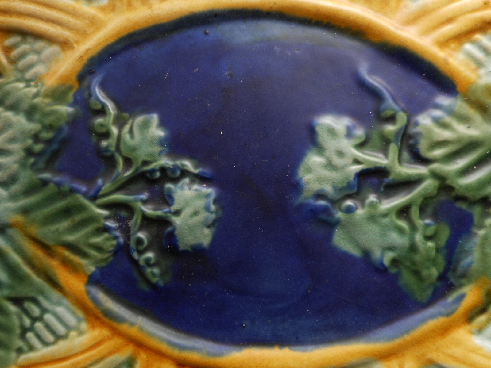Picture 7 of 11