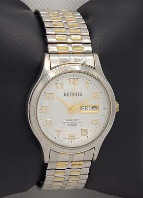 Mens Benrus Classic Round Silver Gold Tone Expansion Bracelet