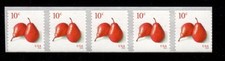 2016 Pears Strip/5 -  MNH 