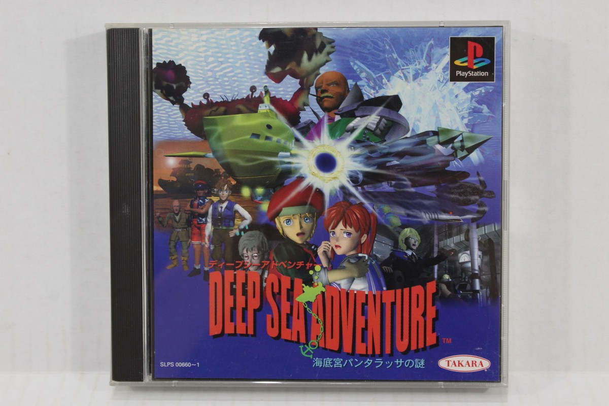 Deep Sea Adventure PS1 PS Sony PlayStation 1 Japanese Japan Import