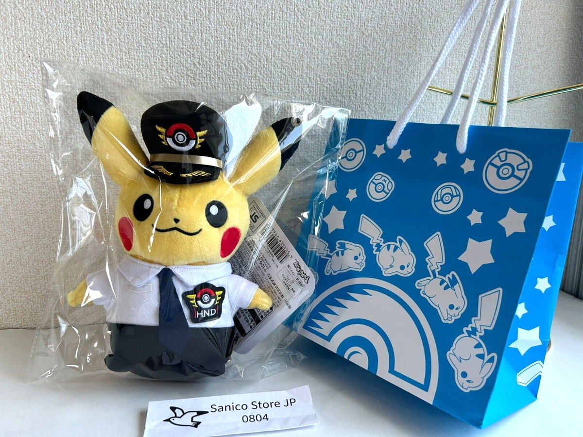 Pokemon 2020 ANA Japan Haneda Airport Limited Pilot Pikachu plush