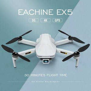 Eachine EX5 5G WIFI 1KM FPV GPS With 4K HD Camera 30mins Flight Time  Optical Flow Foldable RC Drone Quadcopter RTF - 2.4G WIFI Two Batteries  200m Without Storage Bag