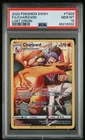 2022 POKEMON SWORD & SHIELD LOST ORIGIN #TG03 FULL ART/CHARIZARD PSA 10 GEM MINT