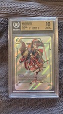 Son Goku Sb01-023 Alt Art Dragon Ball Manga Booster BGS 10
