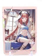 Happy Together - Anime Waifu Trading Card - Ssr-18