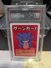 New ListingTAG 10 GEM MINT GENGAR OLD MAID PLAYING CARDS 2019 JAPANESE POKEMON CARD