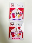 Daiso Kitty 50th Anniversary kuromi Mymelody charm From japan limited