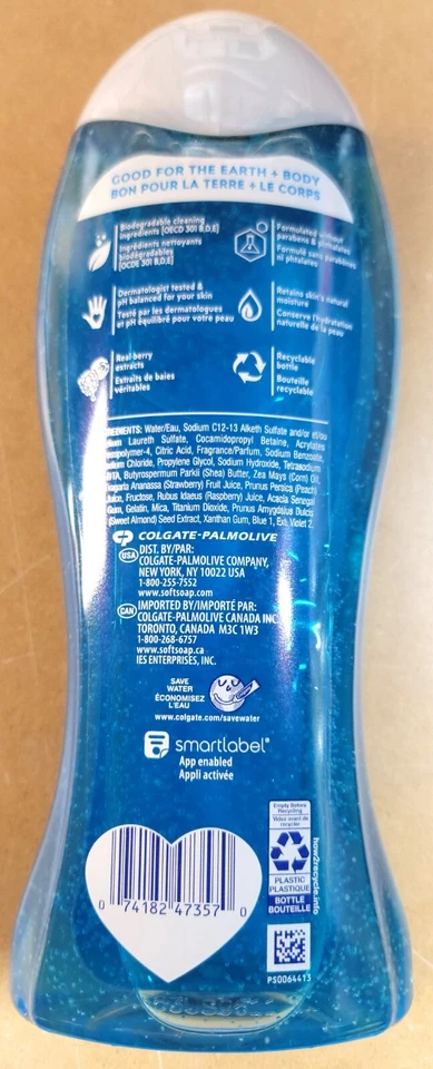 Мягкое мыло увлажняющий тела мыть, цитрусовые брызги, 591 мл (упаковка 4) - Бесплатная доставка - Изображение 3 из 3