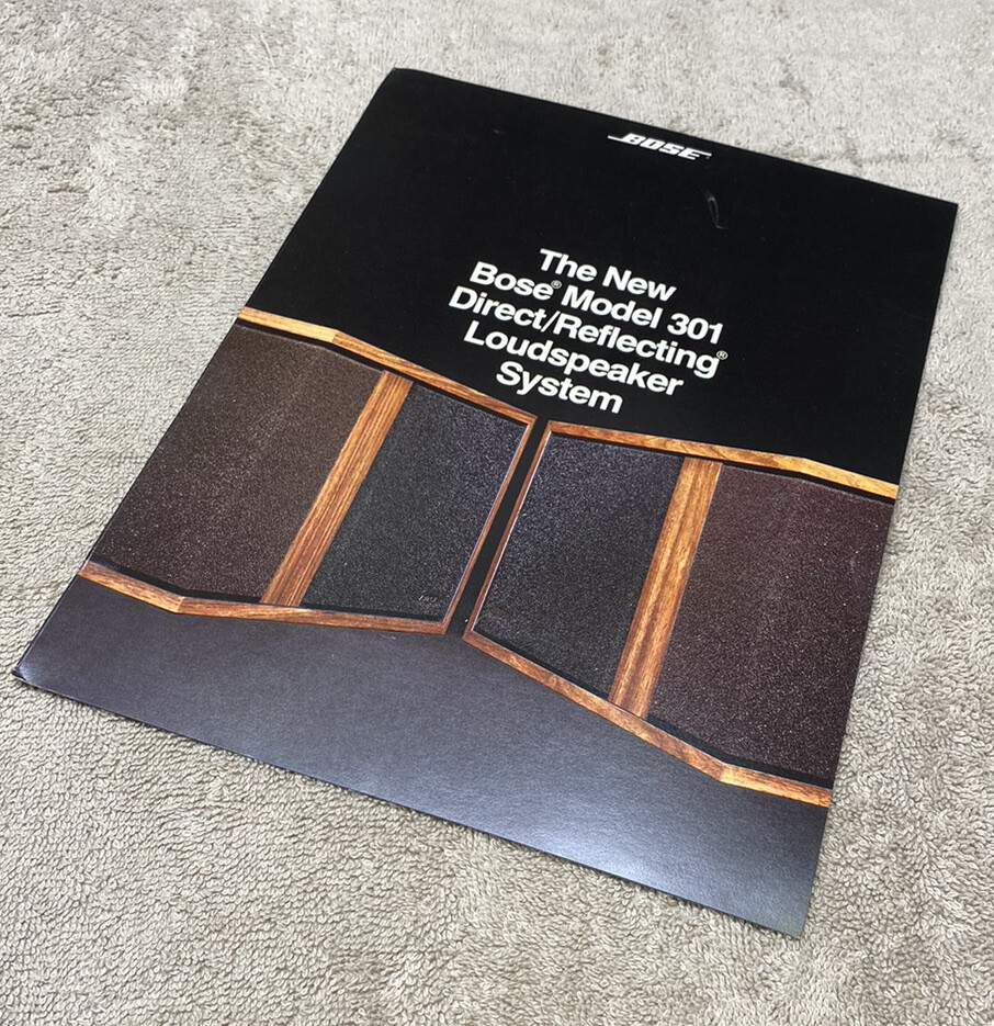 BOSE MODEL 301 DIRECT/REFLECTING LOUDSPEAKER SYSTEM INFORMATION BROCHURE J057