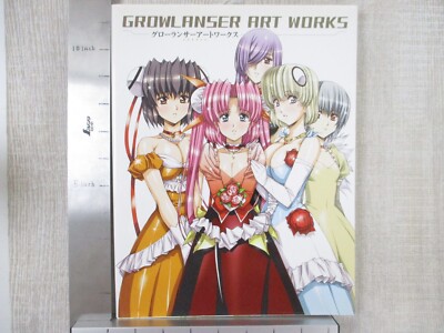 GROWLANSER Art Works Satoshi Urushihara PS1 PS2 PSP Fan Book 2010