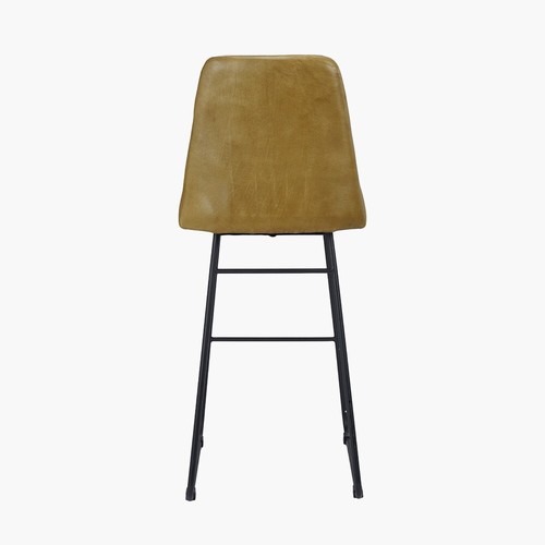 Leather Breakfast Bar Stool Mustard Yellow Diamond Back Upholstered Tall Stool - Picture 8 of 11