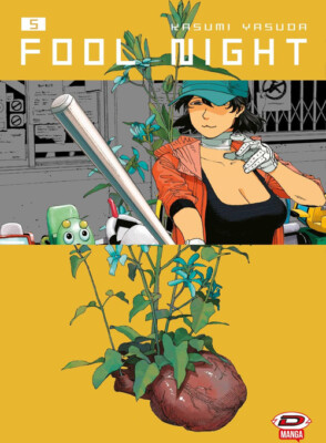 Yasuda Kasumi Bücher - Fool Night. Vol. 5 - 2023
