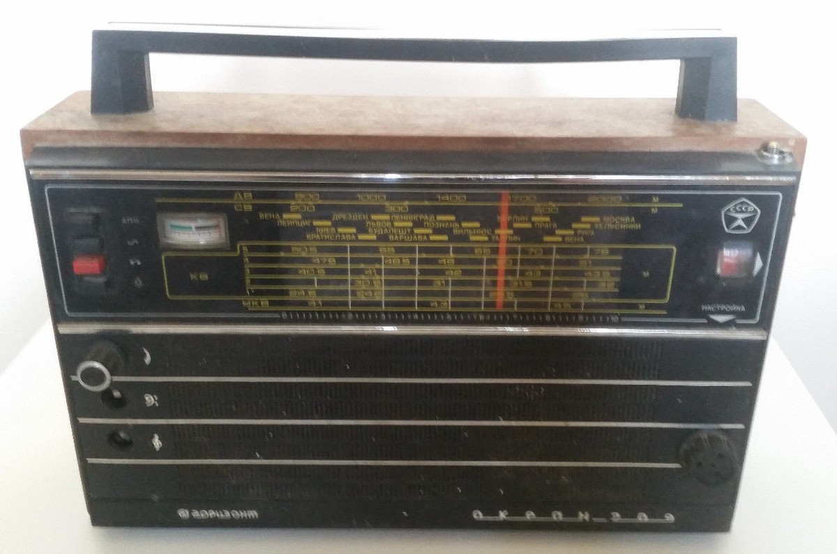 okean ocean 209 SOVIET USSR RADIO RARE VINTAGE WORKING RUSSIA