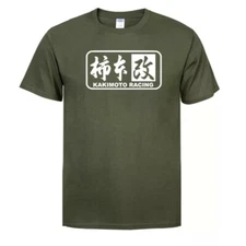 KAKIMOTO RACING JDM JAPANESE TRACK RACE STYLE COTTON GRAPHIC T-SHIRT - 10 COLORS