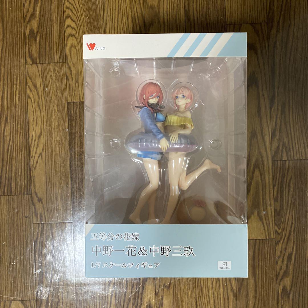 The Quintessential Quintuplets Nakano Ichika & Nakano Miku