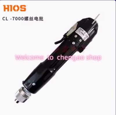 1 PC NEW   HIOS    CL-7000     Electric Screwdriver#B4370F    CL