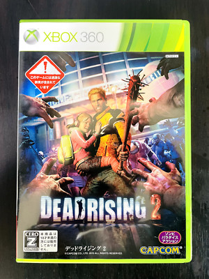 Dead Rising Collection 360 Dead Rising 2 Microsoft Xbox 360 Capcom 2010 Japanese Version Action ...