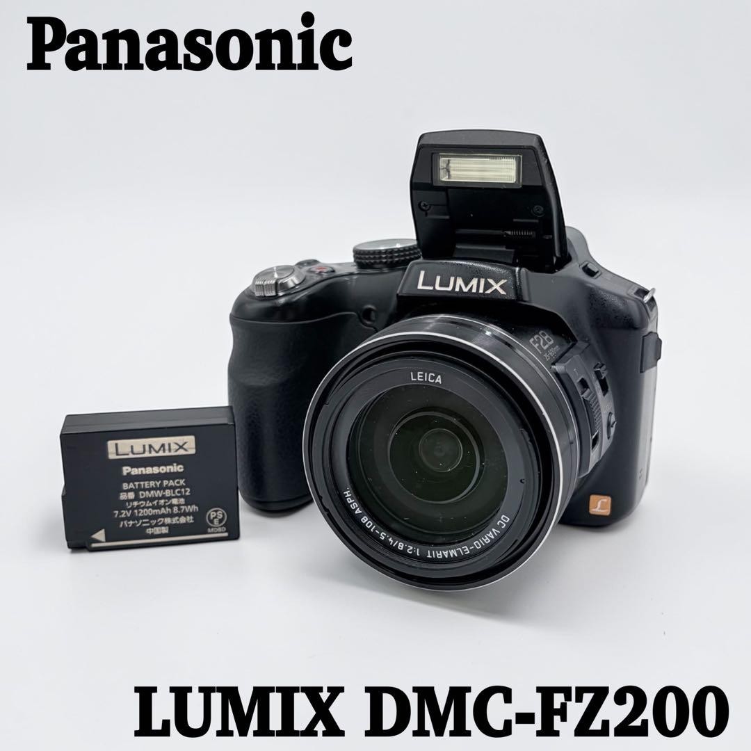 Panasonic パナソニック LUMIX DMC-FZ200 コンパクトデジタルカメラ