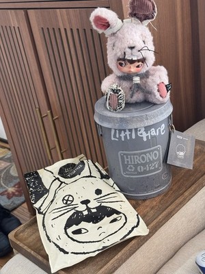 Authentic POPMART Hirono Little Hare Plush