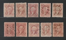 Scott # R27c, Used, 5¢ Inland Exchange, Better Manuscript Cancels, 10 Different
