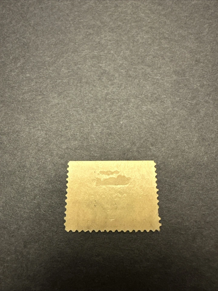 295 Var Mint 2¢ - Falling Low Train Vignette Color Shift Error -- Scott 295 MLH - Image 4 of 4