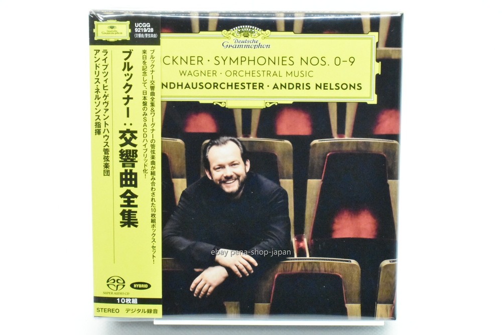 Andris Nelsons-Bruckner: Complete Symphonies-JAPAN 10 HYBRID SACD