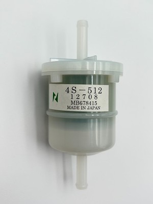 Mitsubishi Minicab Fuel Filter - U41T - U42T - Aftermarket - NITTO