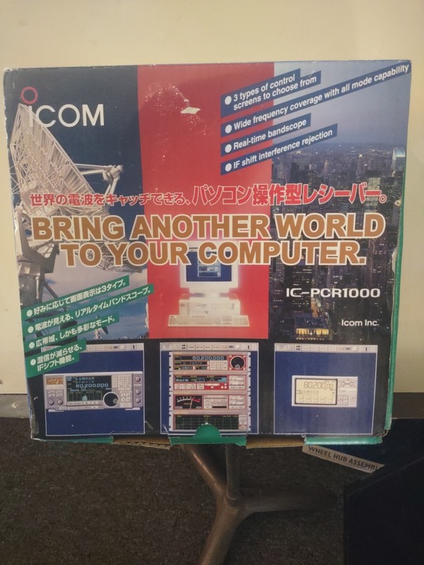 ICOM IC-PCR1000 Wide Band Receiver, modded, with UT-106 installed