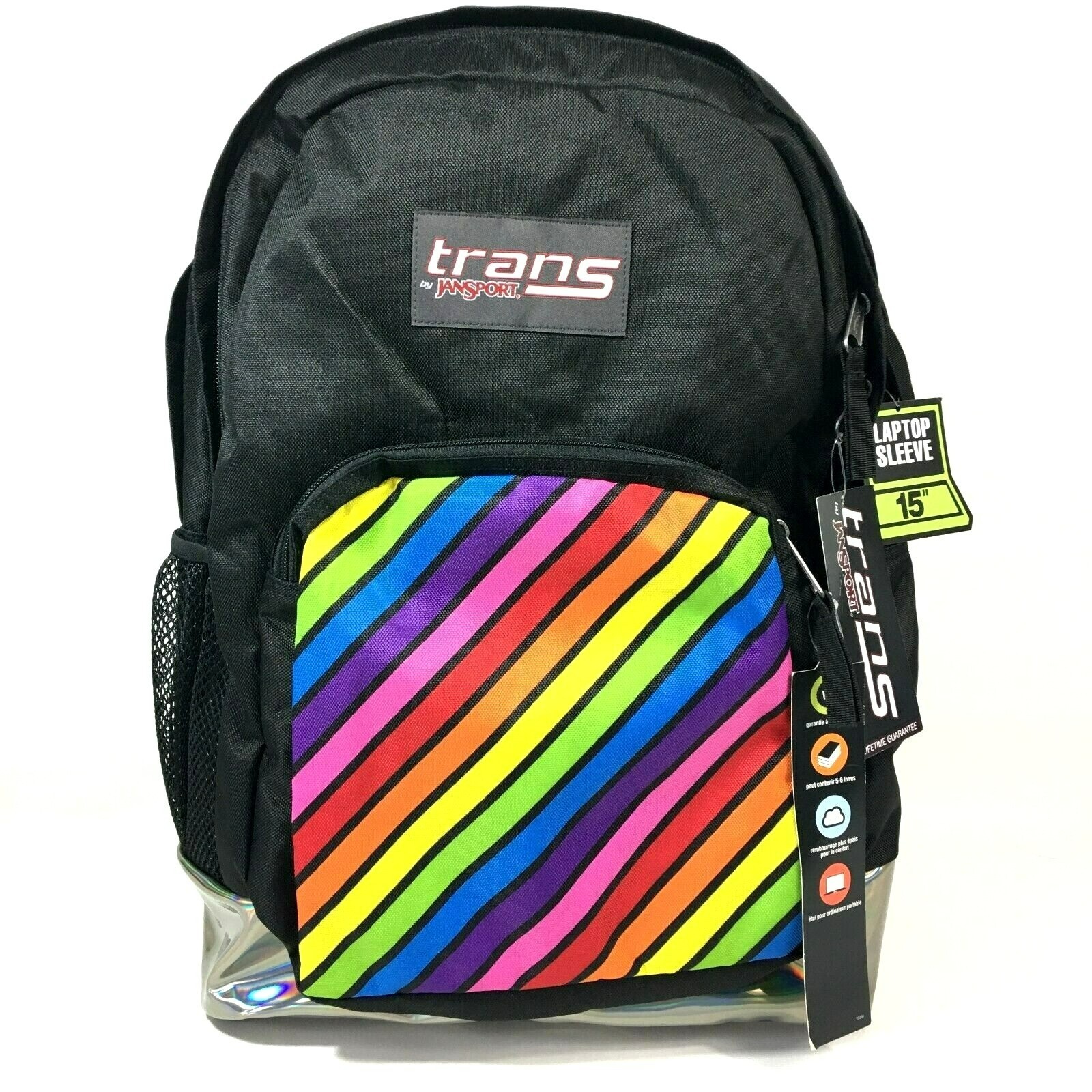 17.5" Iridescent Rainbow Stripe Black