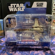 Star Wars Micro Galaxy Squadron Z-95 Headhunter 0175 Rare 1 15000