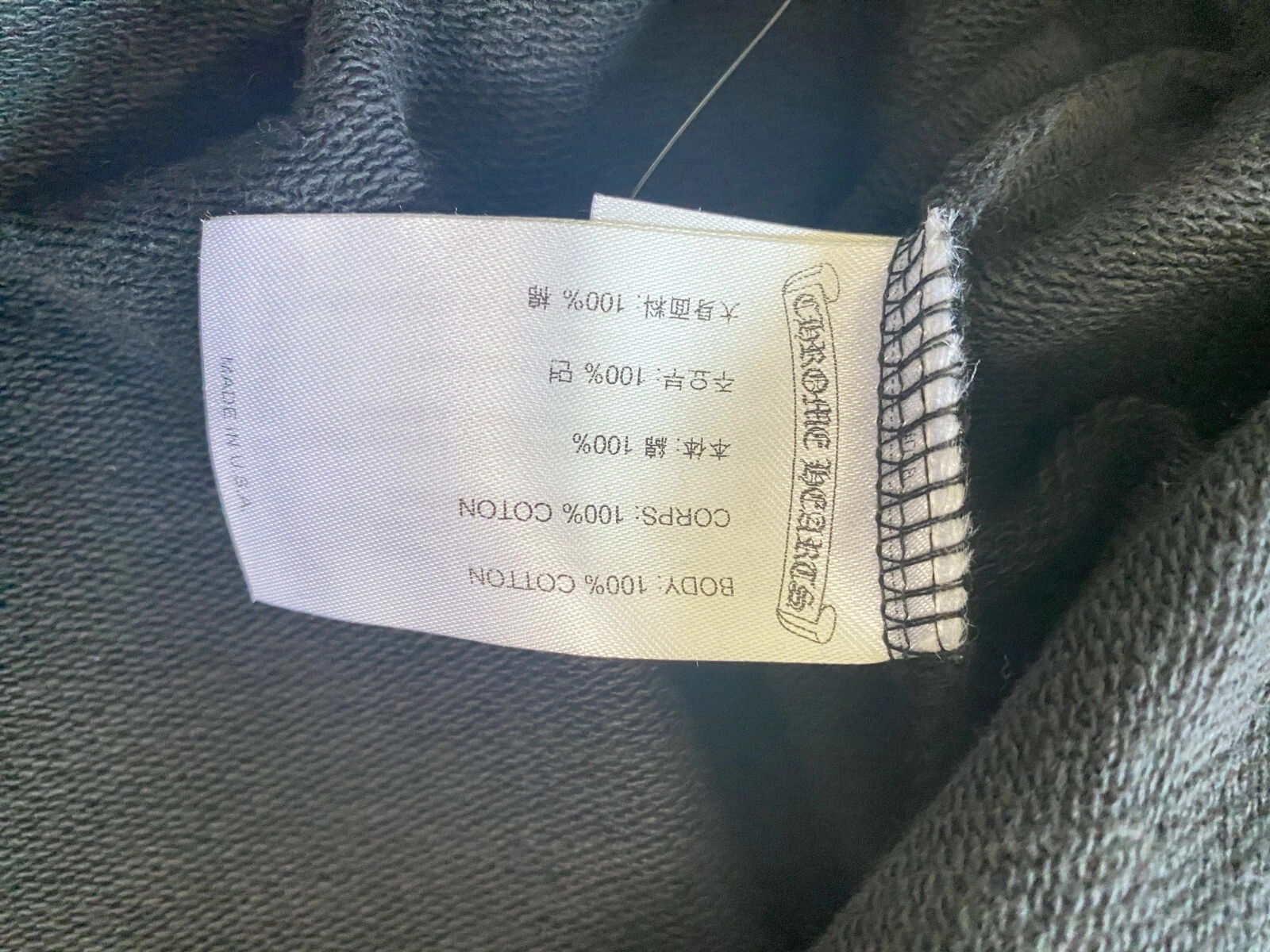 CHROME HEARTS Felpa con cappuccio nera Cromati Cuori Cimitero Croce Tutto Over Stampa taglia L NUOVA ✅