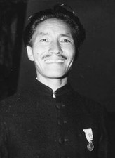 Sherpa Tenzing Norgay wearing Medal National Education followin- 1957 Old Photo