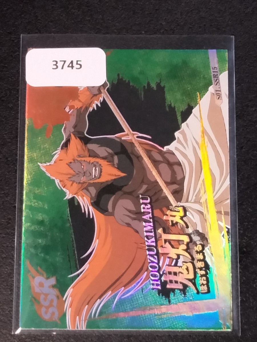 BLEACH 　戦う男達　プロモ Bleach Thick SSR Hōzukimaru (Zanpakutō spirit) Trading Card Anime