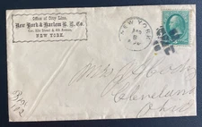 1872 New York USA Commercial Cover To Cleveland OH
