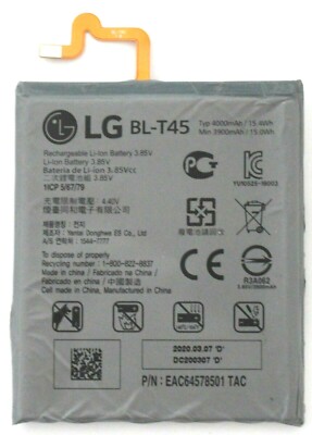 OEM VERIZON LG Q70 LM-Q620VAB REPLACEMENT BATTERY BL-T45 4000mAh 3.85V