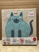 3 Sprouts - 2 Pack of STORAGE CUBE BIN BOXES -13"x13"x13" NEW Unicorn  Cat